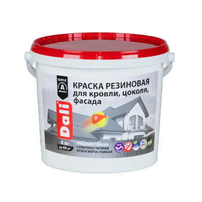 Acrylic paint DALI rubber for roofing, plinth, facade moisture resistant washable deep matt gray 6 kg