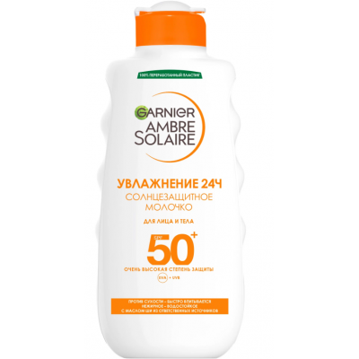 GARNIER Ambre Solaire Classic Shea mleko za sunčanje za lice i telo SPF 50 200 ml