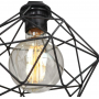 Pendant lamp Vitaluce V4258-1/3S