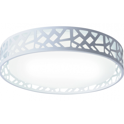 Ceiling LED lamp Hiper Mosaic H823-6