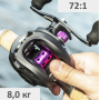 Multiplikator (casting) rolna za pecanje za predenje LURE PRO AM-2000 levoruko