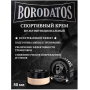 Borodatos Multifunctional sports cream with a warming effect HOT GYM, 50ml